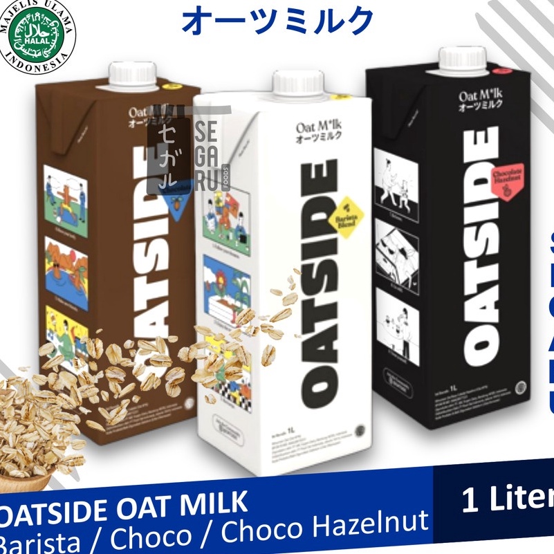 

Buruan Beli OATSIDE Oat Milk Barista Blend / Chocolate / Hazelnut Susu Oat 1L Best Terlaris