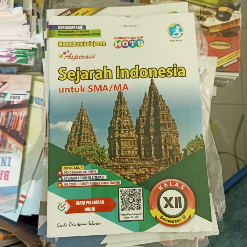 LKS Sejarah Indonesia kelas 12 K-13 Cuci Gudang semester 2