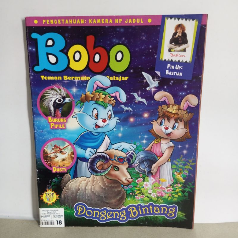 Majalah Bobo no 18 edisi 7 agustus 2014