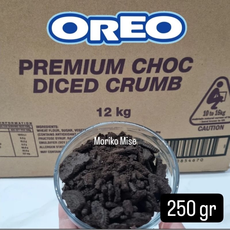 

[ 250 gr ] nabisco cookie crumb PREMIUM CHOC DICED CRUMB cookies crumble remah biskuit cokelat