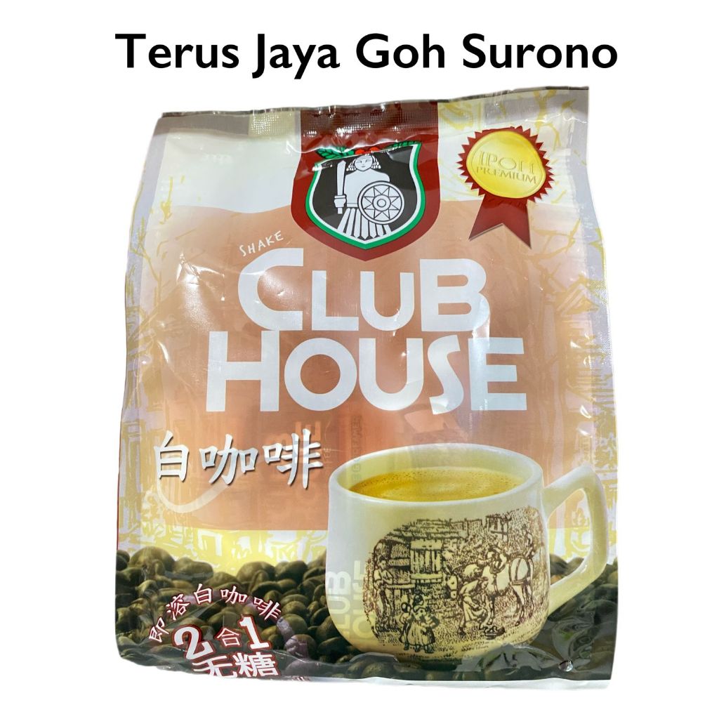 

PROMO Kopi Pum Club House White Coffee IPOH 2 in 1 dan Club House White Coffee 3 in 1