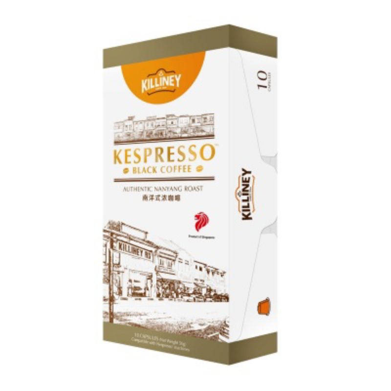 

KILLINEY KESPRESSO BLACK COFFEE 50G