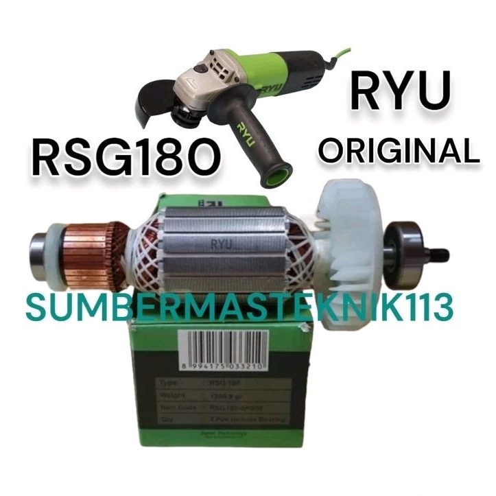 ARMATURE RYU RSG180 ANGKER GERINDA 7" RYU RSG 180 ORIGINAL