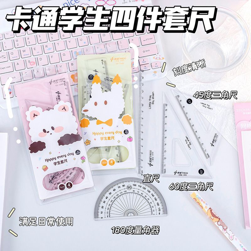 

Set penggaris kartun lucu 4 pc random