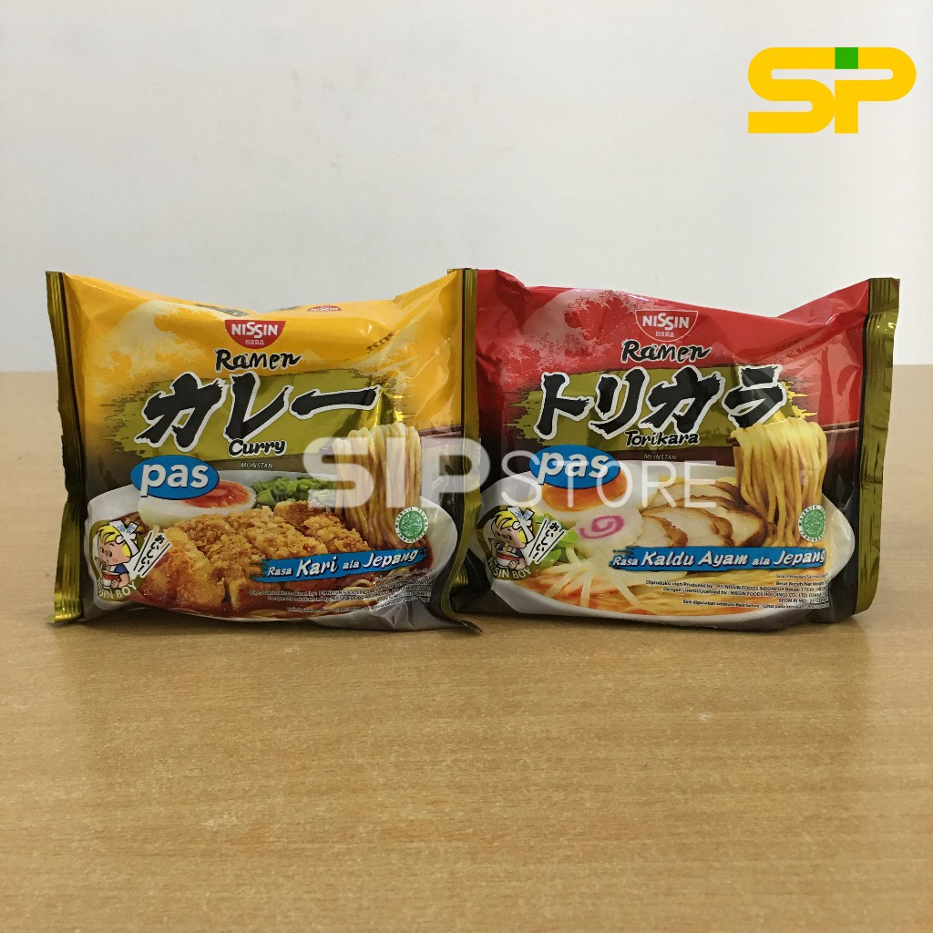 

Nissin Ramen Curry / Ramen ala Japan PAS / Ramen Nissin Kaldu Ayam / Ramen ala Jepang / Ramen Kari Jepang