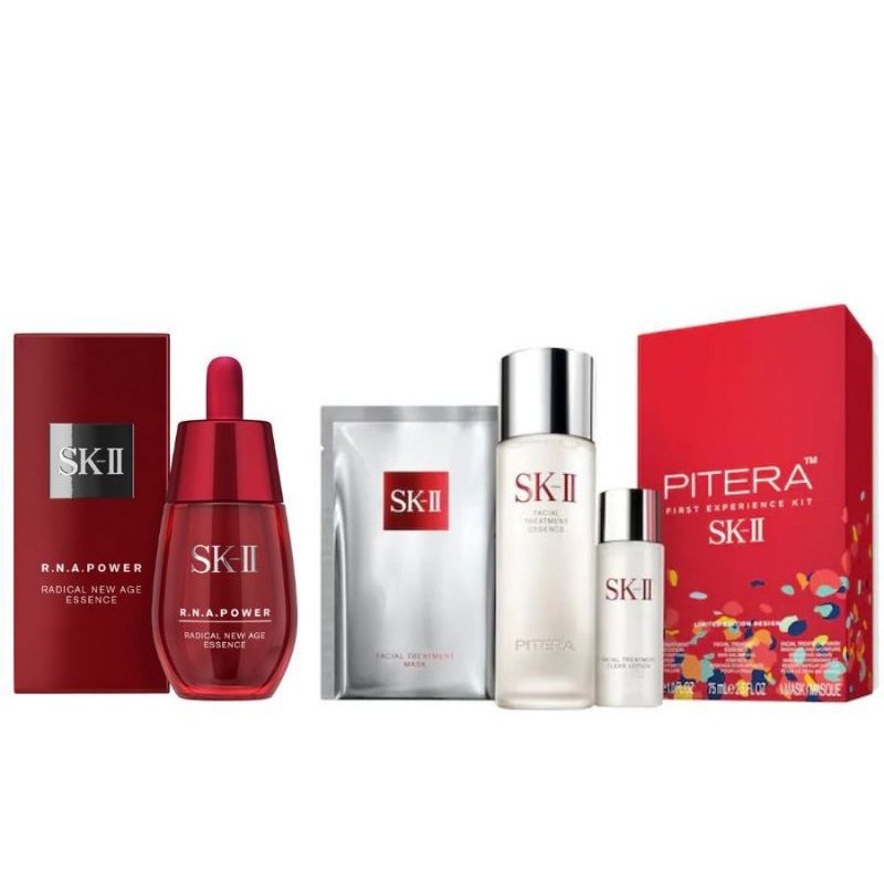 SKINCARE SK II paket glow