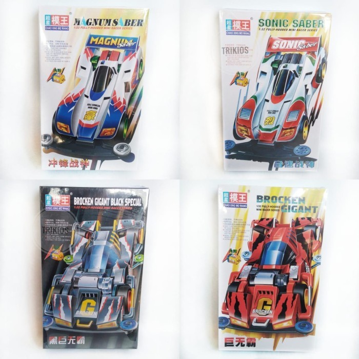 Tamiya Mini 4wd ChaoXing MoWang Lets And Go Series - Tamiya murah
