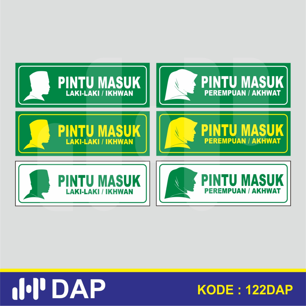 

122 - STIKER PINTU MASUK SANTRI - 30 x 10 CM - VYNIL - TERBAIK