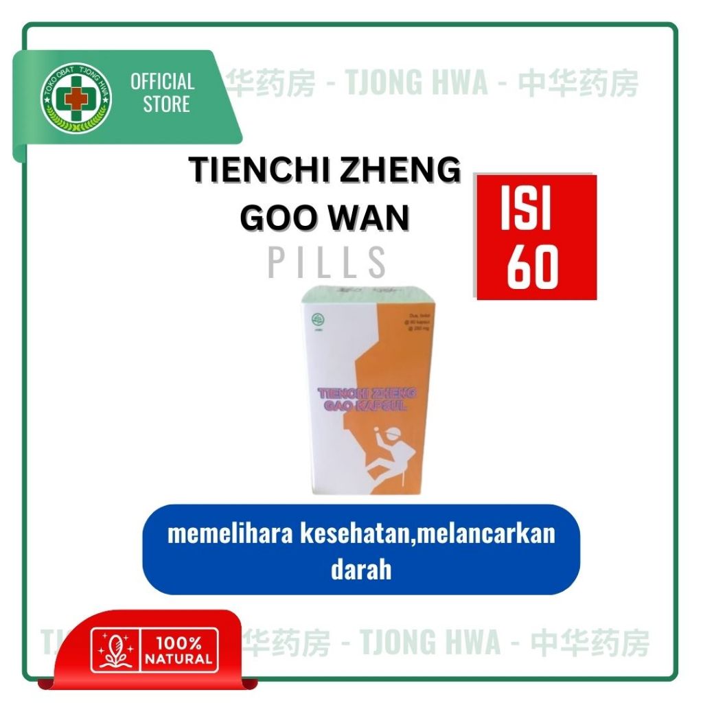 Tienchi Zheng Goo Wan (memelihara kesehatan,melancarkan darah)