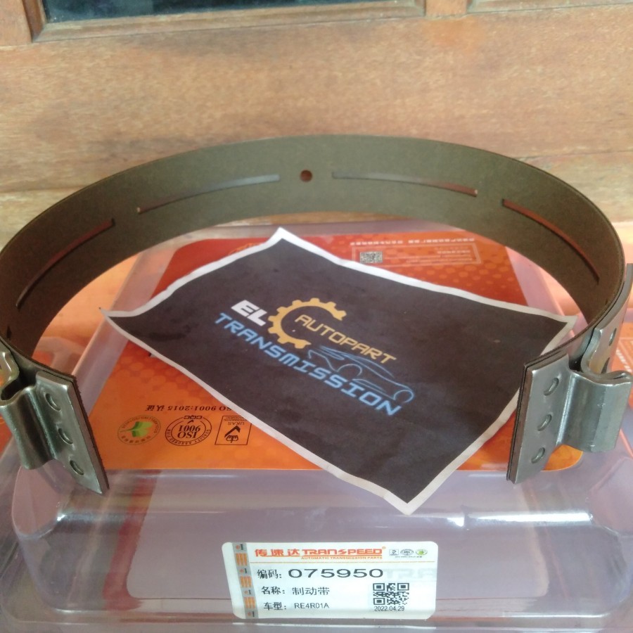 Sabuk Break Brake Band matic Serena c23 Everest TDI RE4R01A