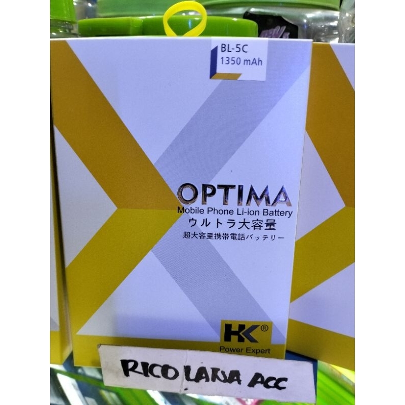 BATERAI BATERE BATRE BL5C BL-5C MERK HK OPTIMA 1350mAh GROSIR MURAH