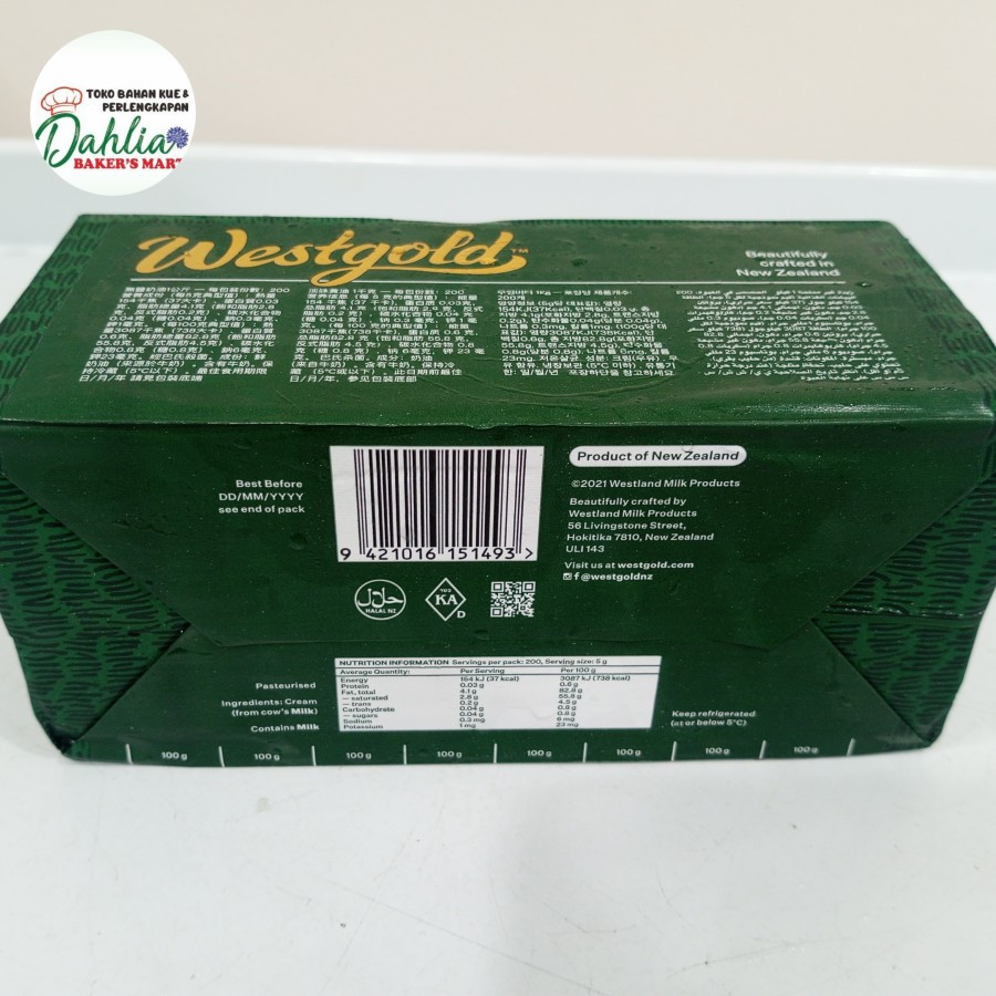 

DA WESTGOLD Unsalted Butter New Zealand Kemasan 1 KG Khusus Gojek Grab Instant Only