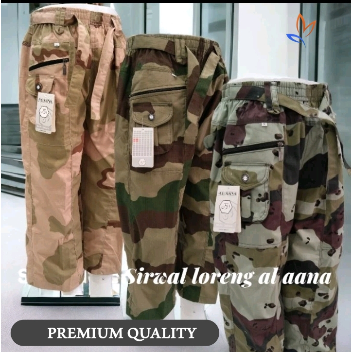 Sirwal loreng cargo premium dewasa premium