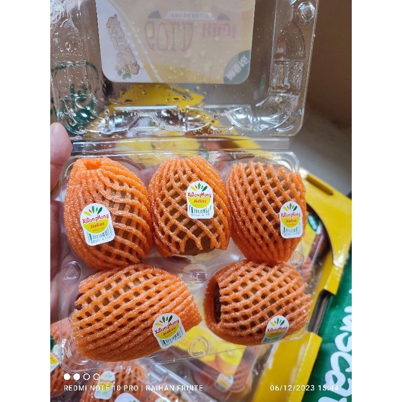 Kiwi Gold