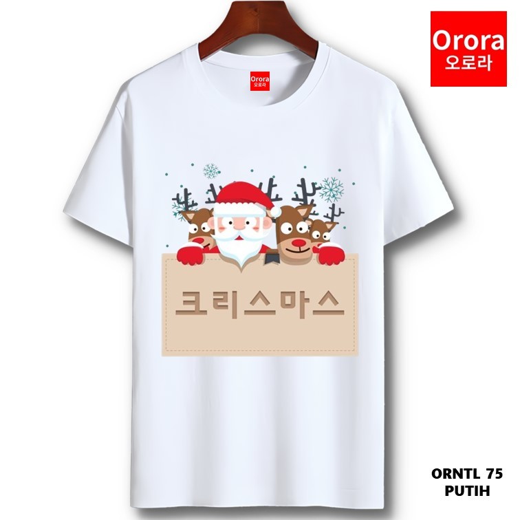 Orora Kaos Distro Premium Natal - Baju Atasan Sablon Pria Wanita Warna Hitam Putih Ukuran S M L XL XXL XXXL keren Original ORNTL 75