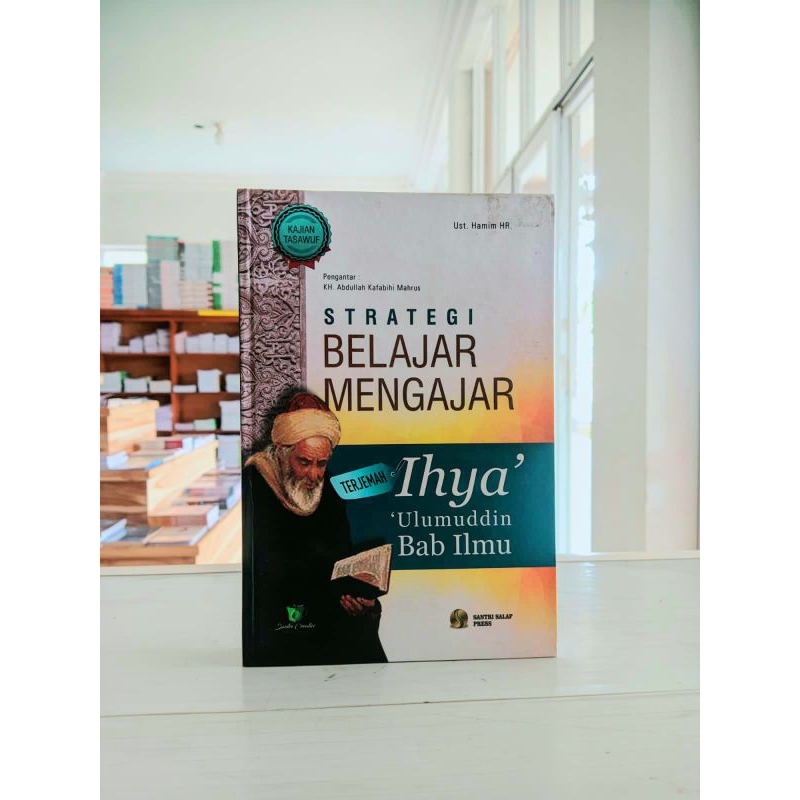 KITAB  TERJEMAH IHYA ULUMUDDIN