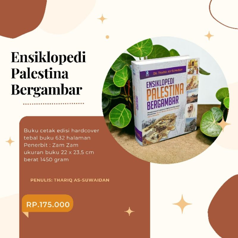 Ensiklopedi Palestina Bergambar