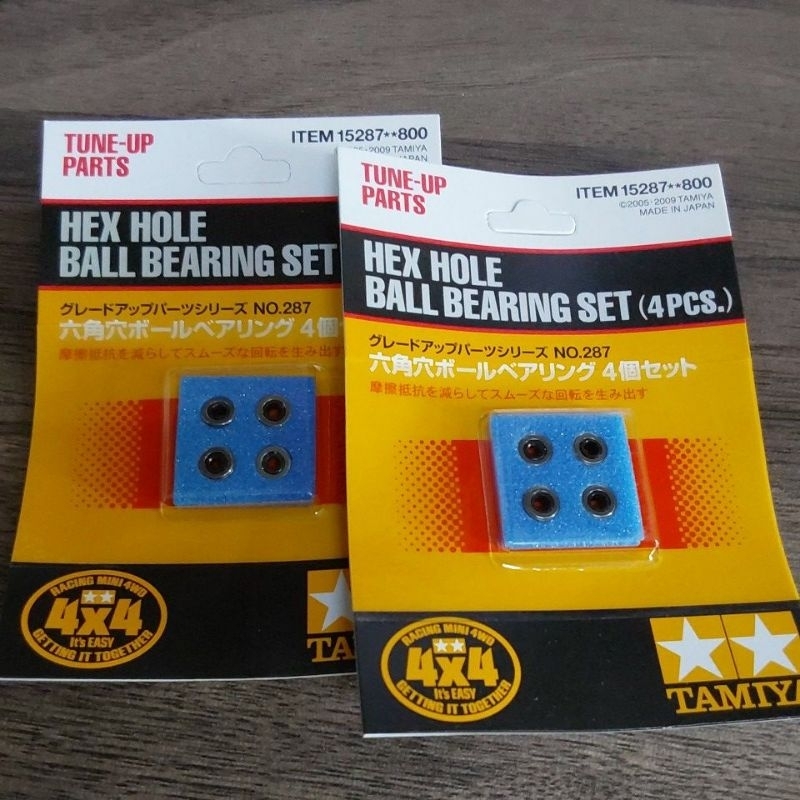 TAMIYA 15287 HEX HOLE BALL BEARING SET[4PSC] ORIGINAL TAMIYA