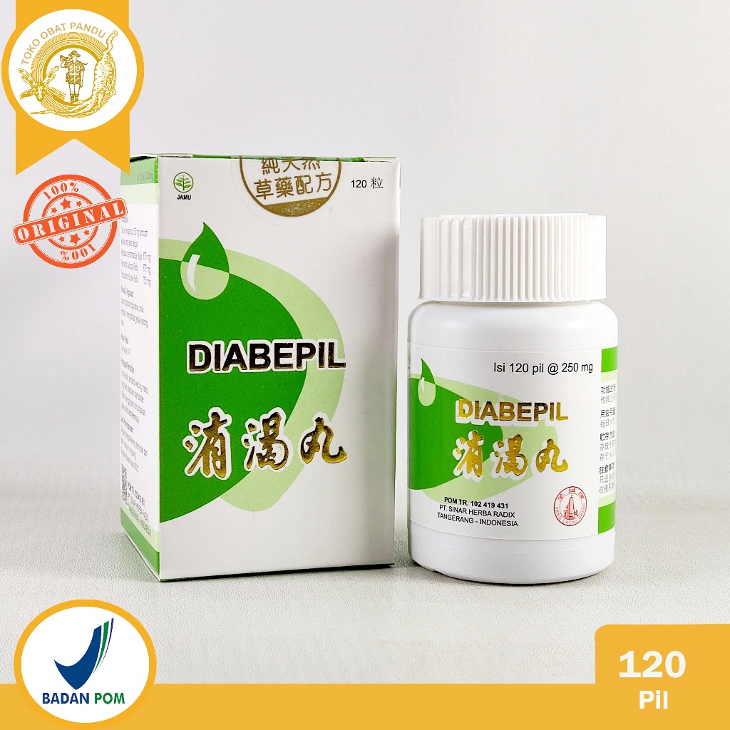 DIABEPIL / XIAO KE WAN / XIAOKE PILLS / OBAT DIABETES / KENCING MANIS