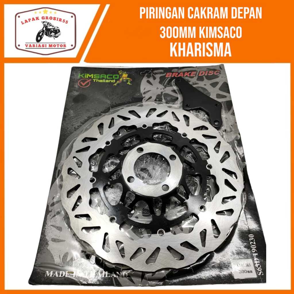 PIRINGAN CAKRAM DEPAN KHARISMA REVO LAMA SUPRA FIT NEW KWB SUPRA X 125 LAMA BULAT BESAR FLOATING