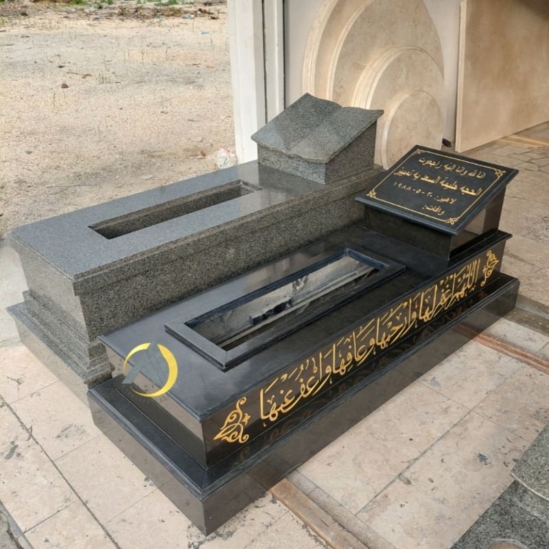 Kijingan makam 2 tingkat grafir arab batu granit hitam 160x60