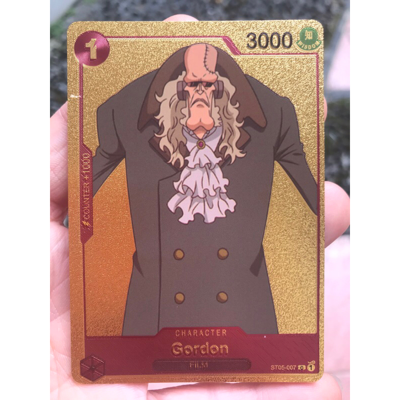 GORDON ONE PIECE FILM GOLD