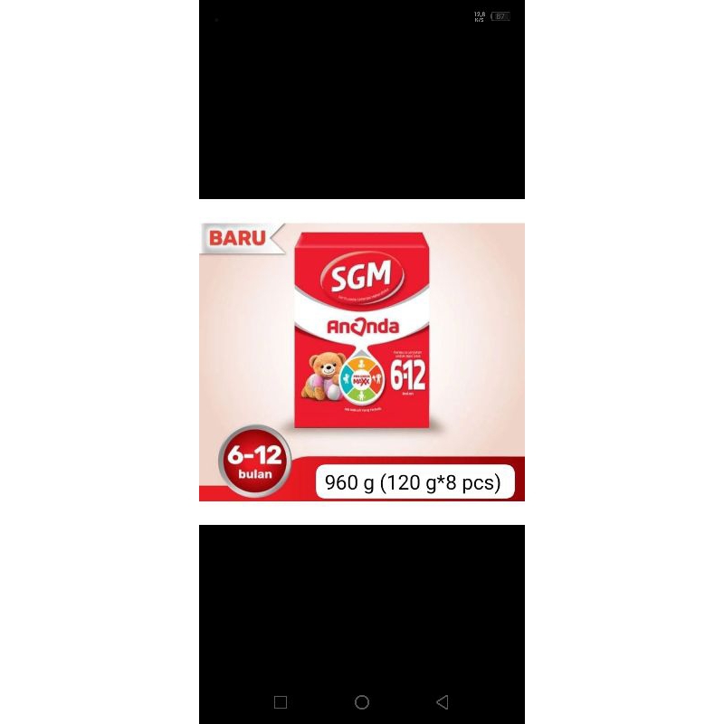 

SGM 6-12 960 gr (120 g*8 pcs)