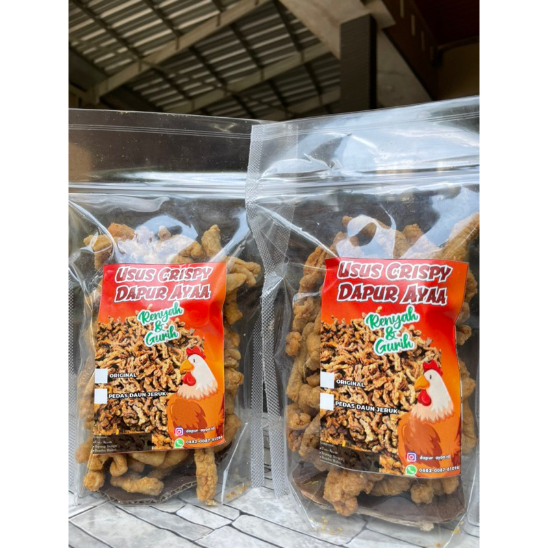 

kripik usus dapur ayaa kemasan 200gr