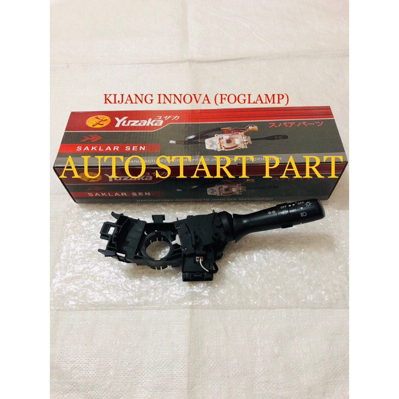 SAKLAR SEIN / SAKLAR LAMPU SEN TOYOTA KIJANG INNOVA (YUZAKA) FOGLAMP