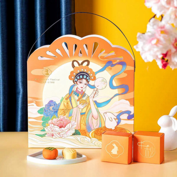 

Dijual NEW kotak mooncake kue bulan dus kue bulan kotak kue bulan Diskon