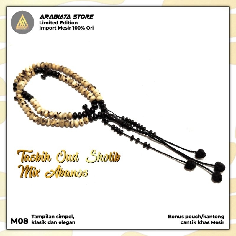 Tasbih Oud Sholib Oud Shalib Kombinasi Abanos Hitam Mesir