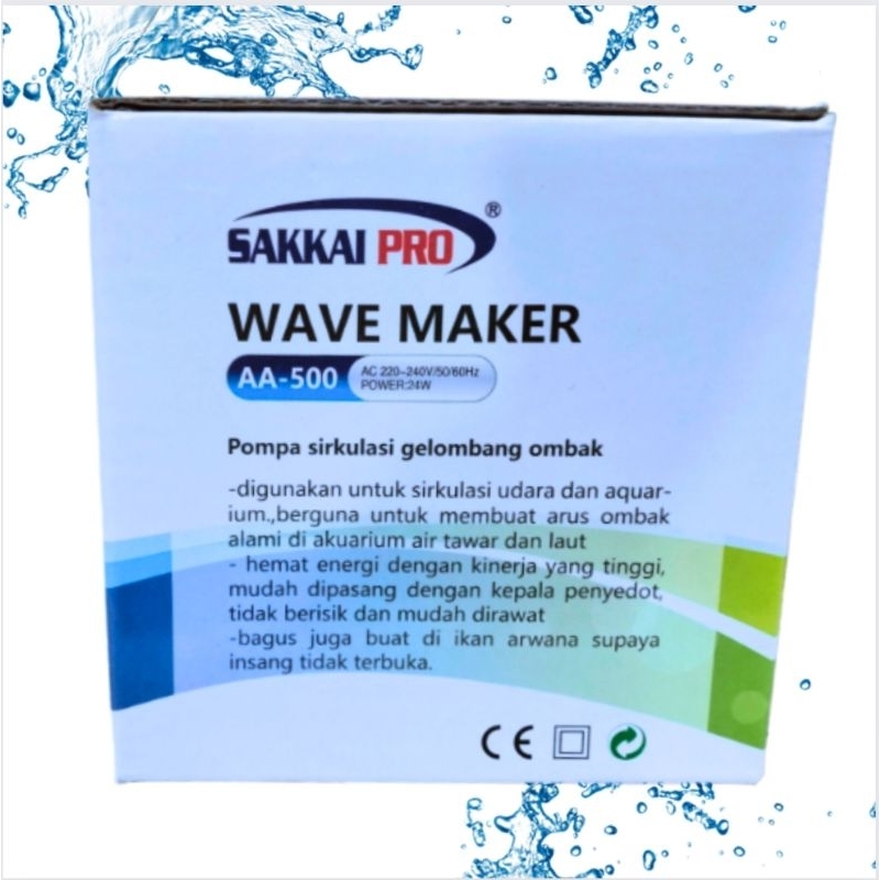 Mesin arus ombak aquarium SAKKAI PRO WAVE MAKER AA 500 Sirkulasi air aquarium kolam