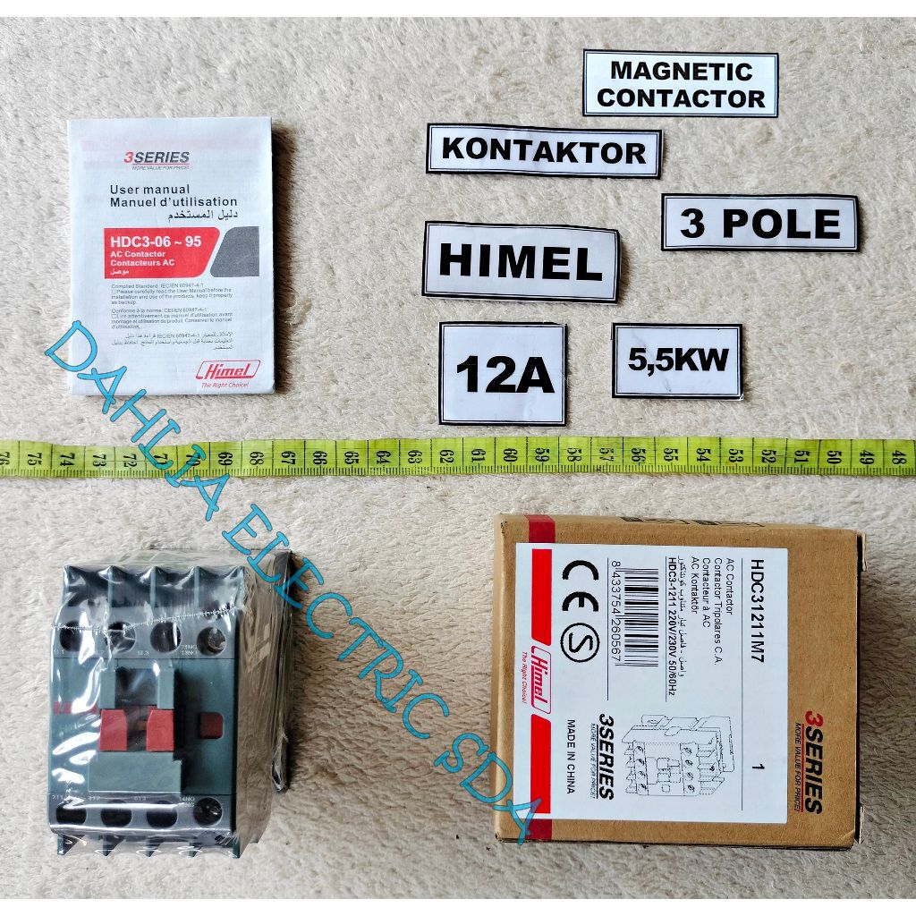 CONTACTOR 3P 12A HIMEL