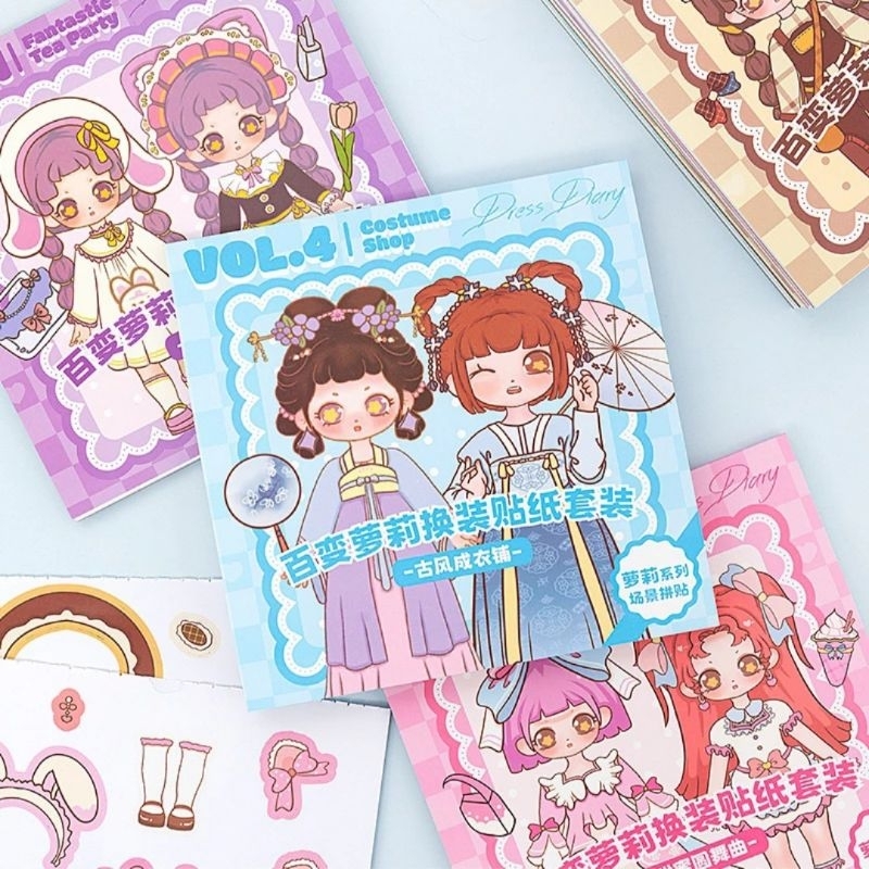 

STICKER FASHION BAJU MENEMPEL BAJU