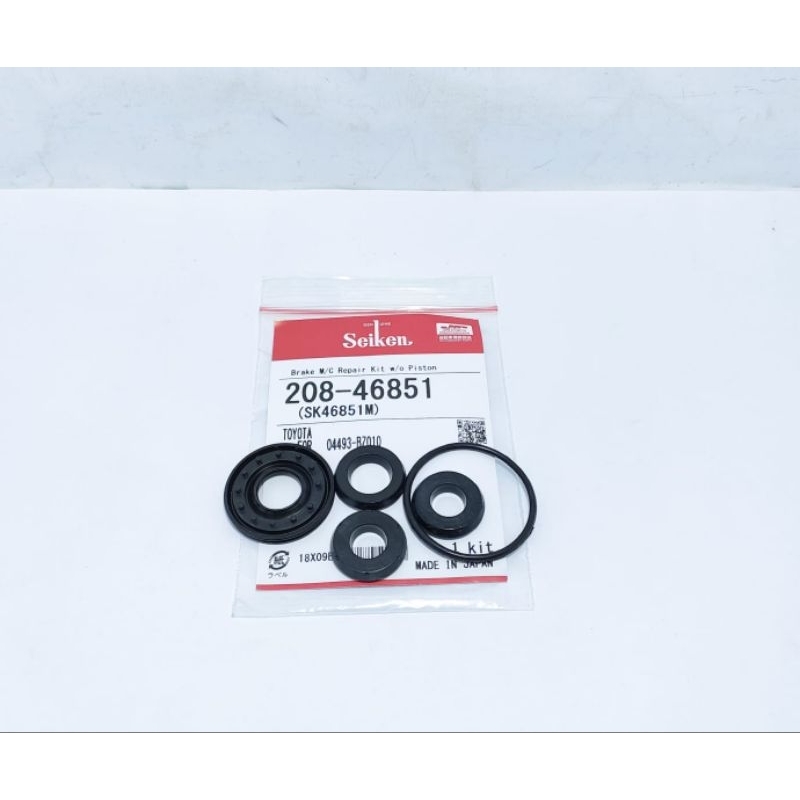 KARET REM CENTRAL SK46851M/AVANZA XENIA