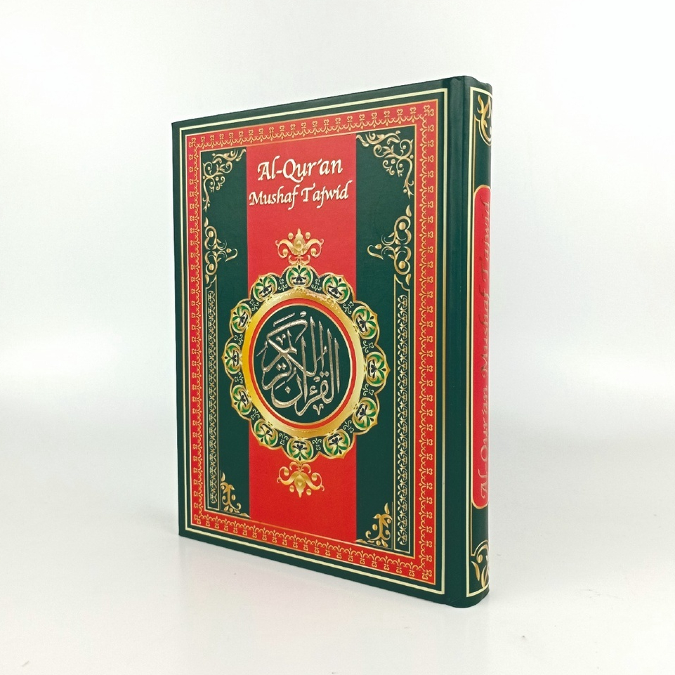 Al quran Mushaf Tajwid Warna A5 Diponegoro alquran tajwid tanggung HC - Diponegoro