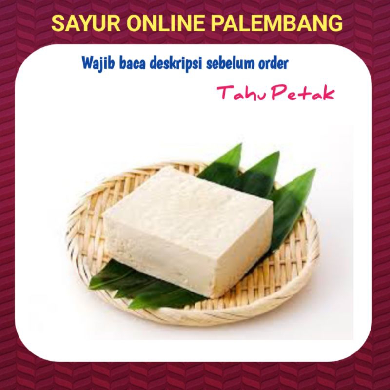

Tahu Petak Isi 10 pcs - Pasar Toko Sayur Sayuran Lauk Online Palembang