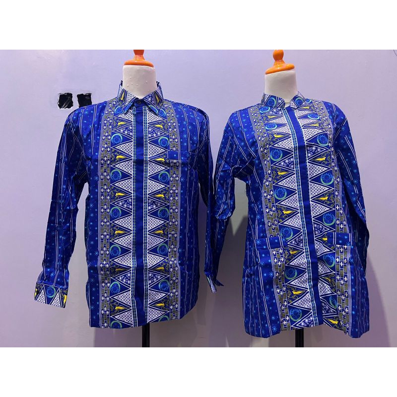 Seragam batik FGM (FORUM GURU MUHAMMADIYAH) full furing batik guru Muhammadiyah terbaru seragam bati