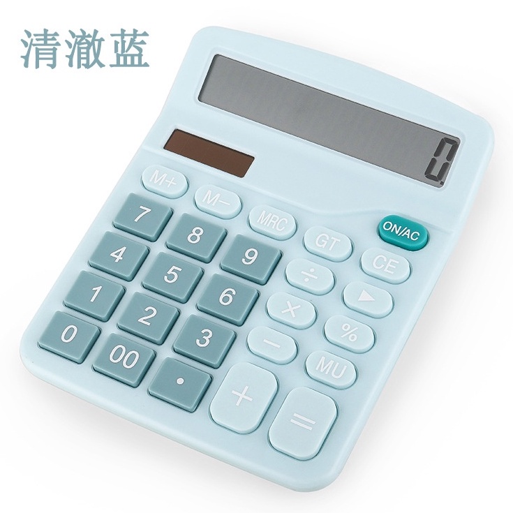 

Sup33r Pr0mo Kalkulator 12-Digit Electronic Calculator GAONA t14. Big Discount