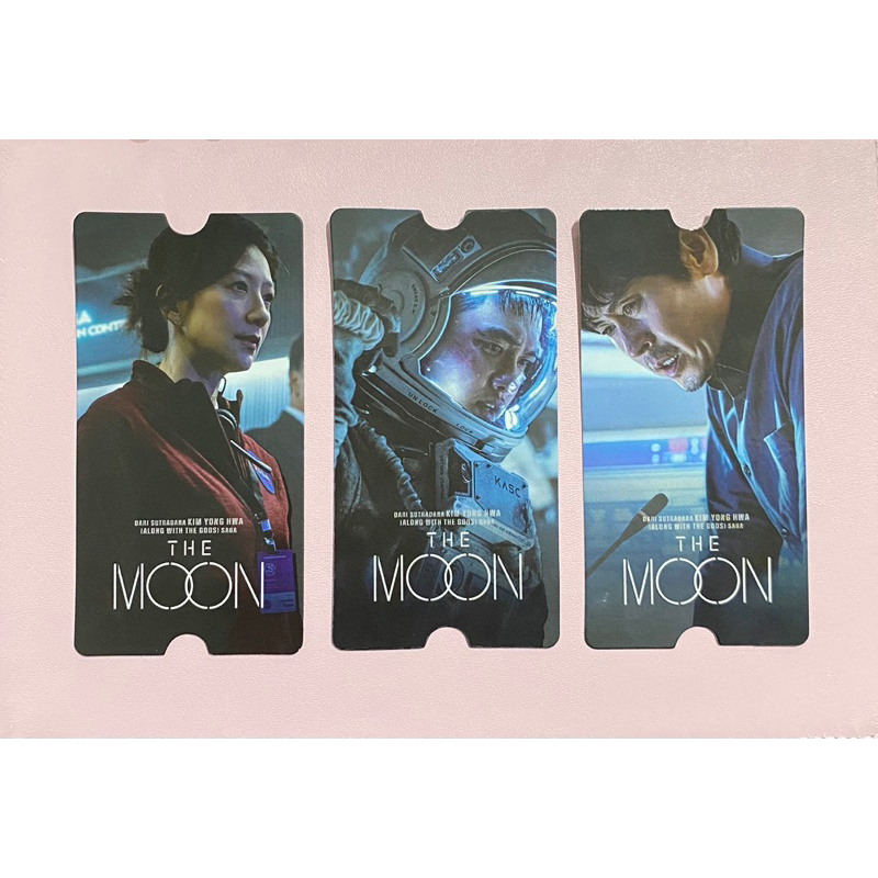 CT Collectible Ticket The Moon SET CGV