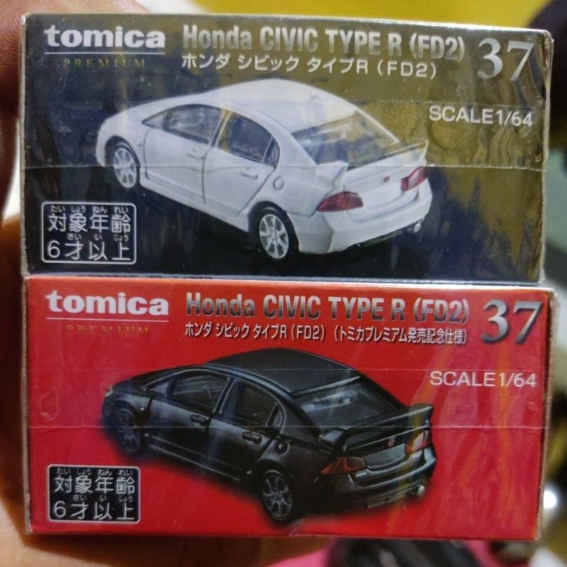 Tomica Honda Civic type R