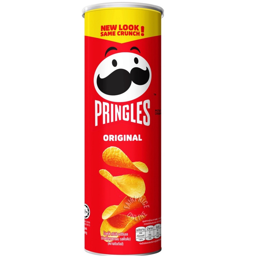 

R3@dy Br0 Pringles Snack Kentang - Netto 102 gr Promo Spesial