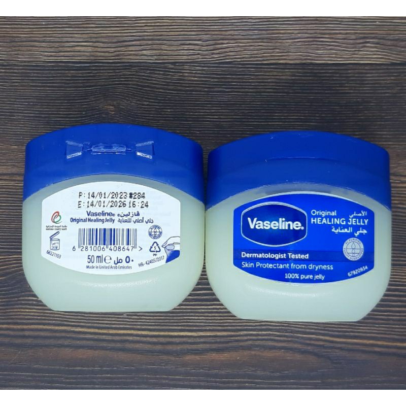 Vaseline moisturizing jelly || vaseline arab original