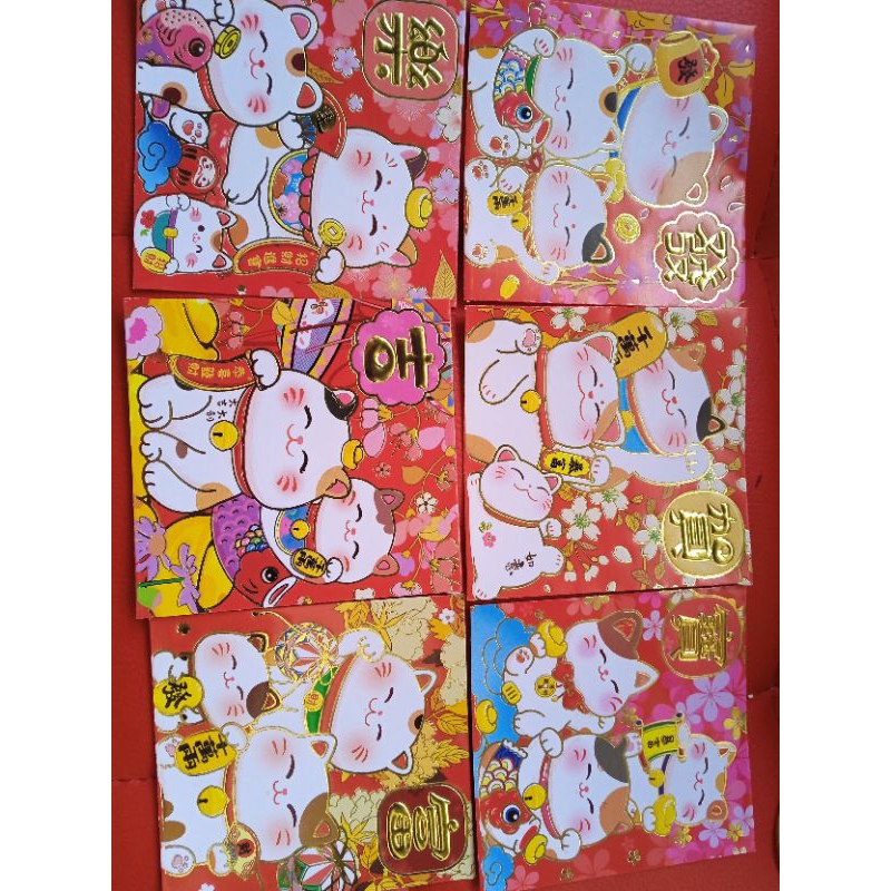 

Angpau / Hongbao Edisi Imlek (isi 6)