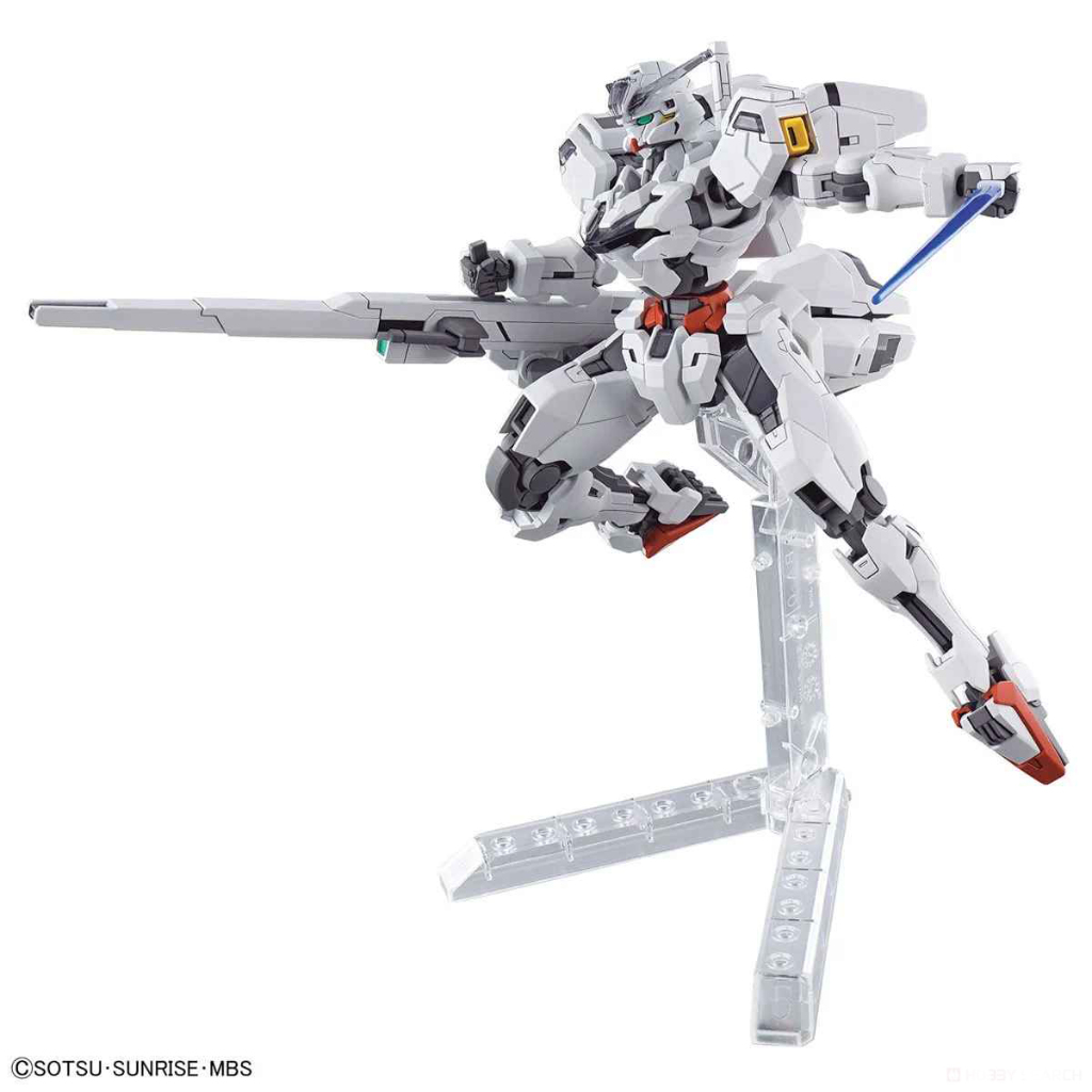 READY Gundam HG WM 026 X-EX 01 Calibarn 65322