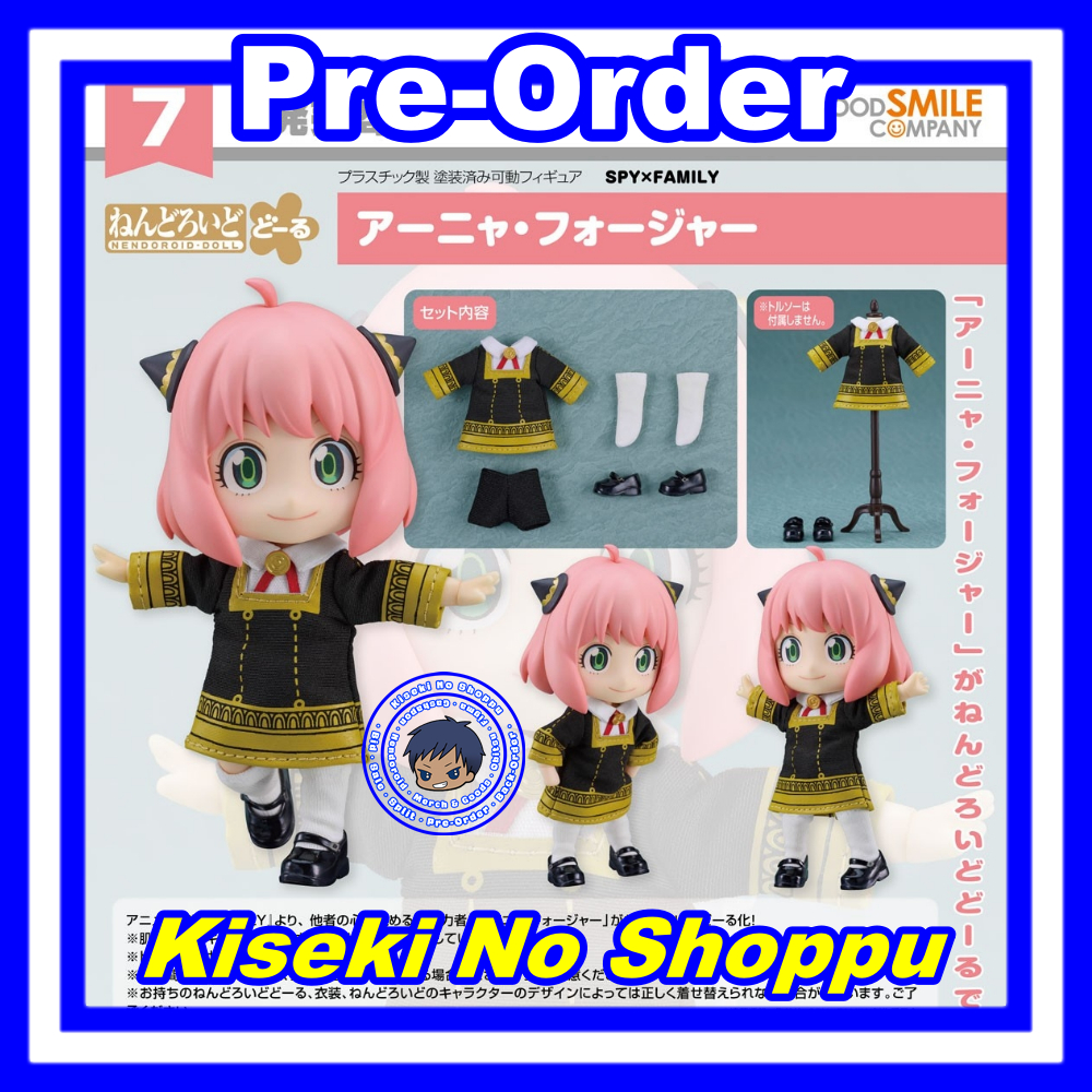 [PO] Nendoroid Doll Anya Forger (SPY x FAMILY)