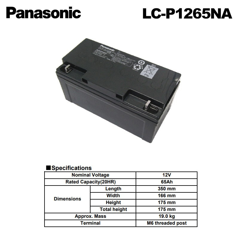 baterai aki kering Panasonic VRLA 12V 65Ah LC-P1265NA - baterai batre batteri aki kering panasonic 1