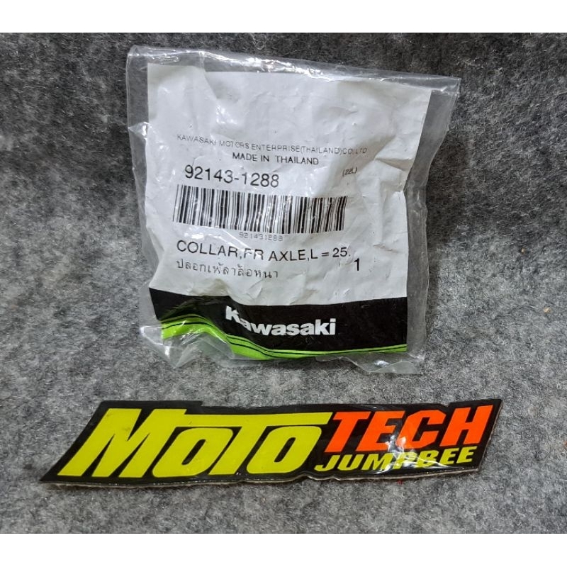 Bosch roda depan Ninja RR (92143-1288) (2)