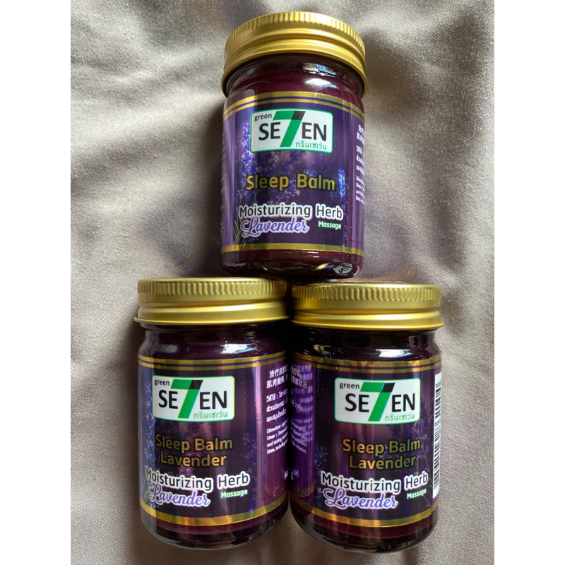 Sleep Balm Lavender SE7EN