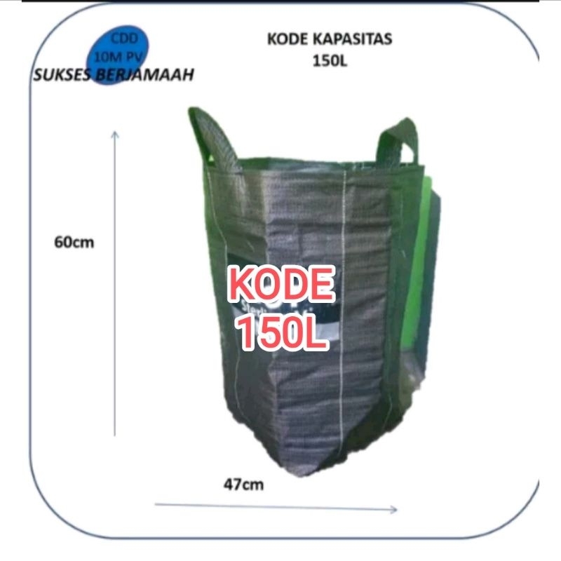 Planter Bag 150 L